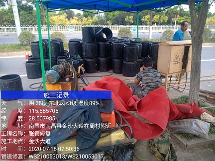 长丰镇管道短管置换-管道顶管-炜誉市政