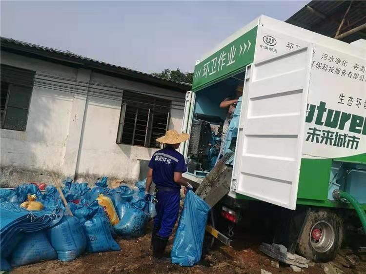长丰镇工业污泥压干处理